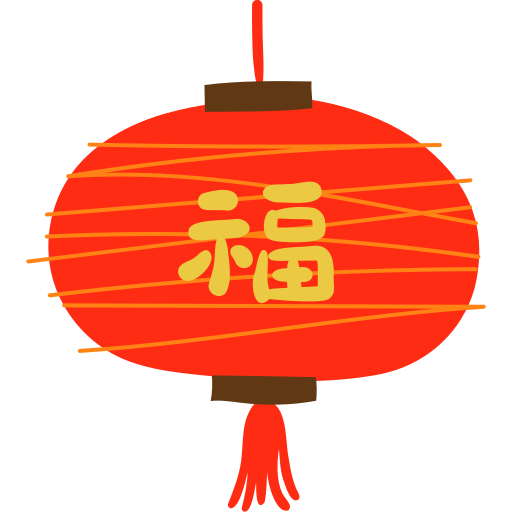 lantern2
